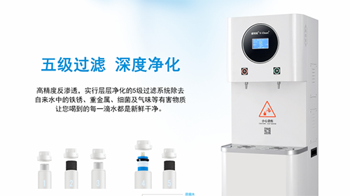 直飲水機濾芯越多凈化效果就越好嗎？