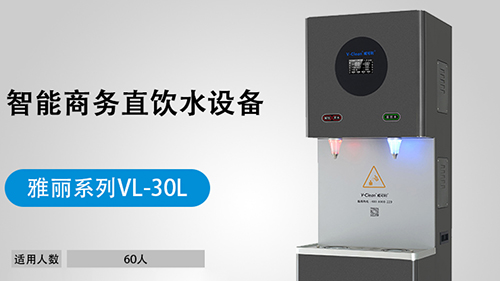 辦公室飲水機(jī)都這樣了還能用？