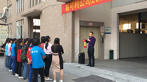 威可利冬季消防演習防患于未燃，生命無彩排