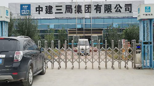中建三局攜手威可利，保障鄭州地鐵4號線工作人員的飲水安全健康！
